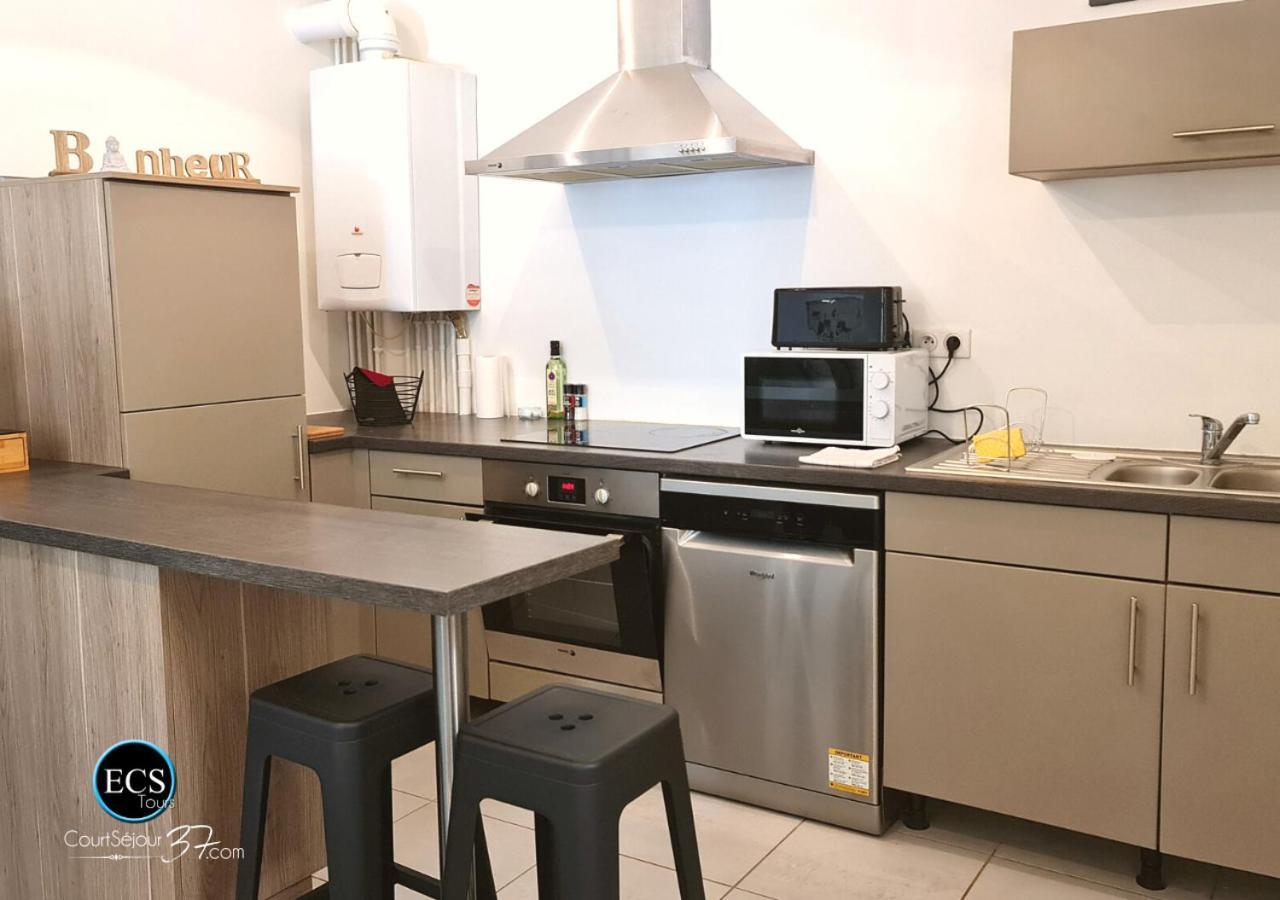 "Cozy Zen" 1 Grande Chambre - Calme - Arrivee Autonome - 6 Pers - Parking Gratuit Tours Exteriör bild