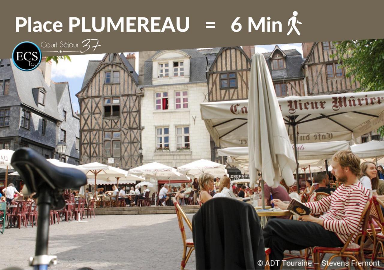 "Cozy Zen" 1 Grande Chambre - Calme - Arrivee Autonome - 6 Pers - Parking Gratuit Tours Exteriör bild